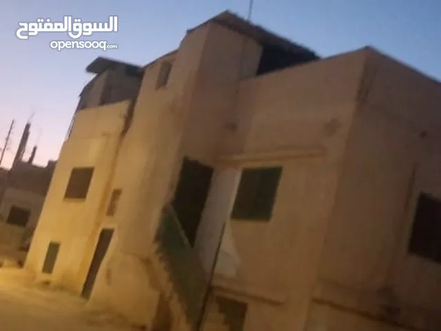 شقه للبيع في كفر يوبا