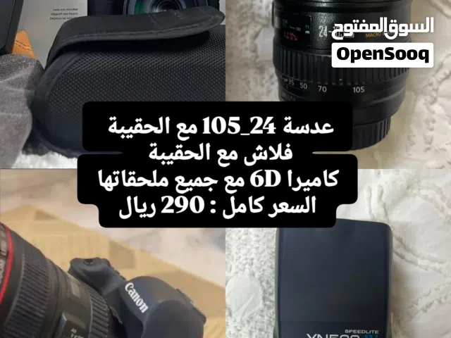كاميرا 6D وفلاش وعدسة 24-105 مع جميع الملحقات