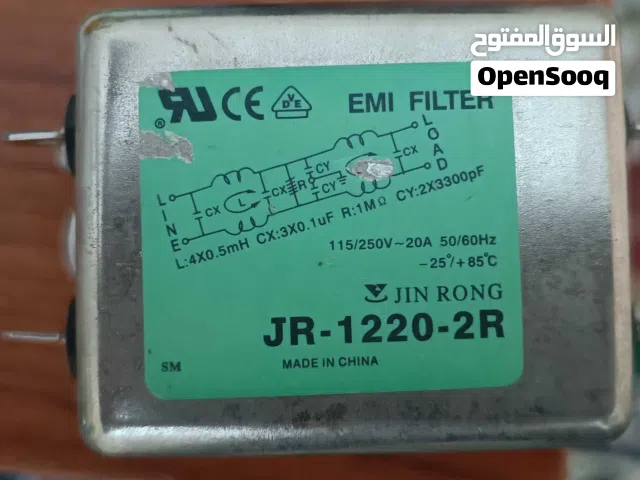 جهاز فيلتر كهربائي للاجهزة والمعدات ضد التداخلات الكهرومغناطيسية EMI