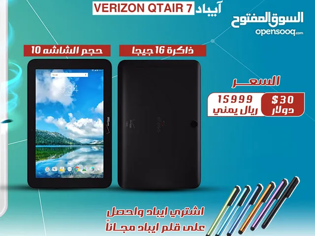 Samsung Others 16 GB in Sana'a