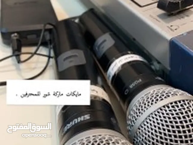  Speakers for sale in Khamis Mushait