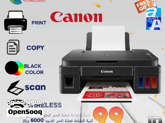 CANON INKJET PRINTER 3410 COLOR 3 IN ONE