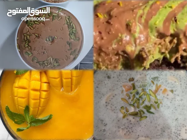 حلويات واكلات