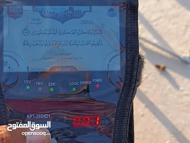 فني ستلات تركيب وتعديل الاشارة وتركيب الشاشات