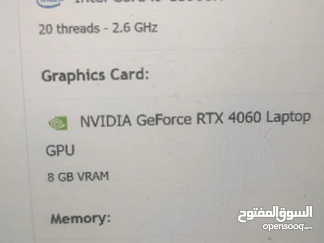 Windows MSI for sale  in Baghdad