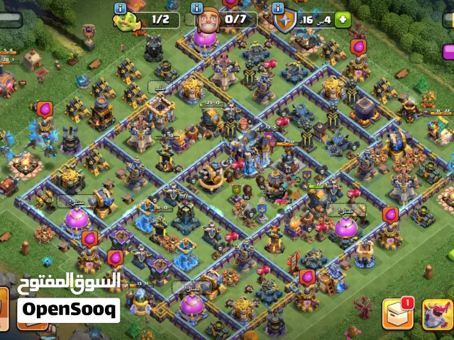 حساب كلاش قوي