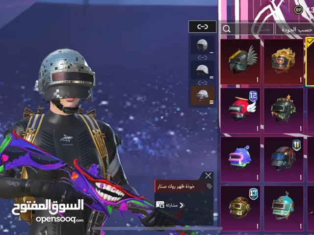 Pubg Accounts and Characters for Sale in Basra