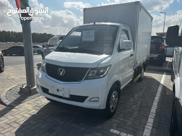 فيكتوري cargo box