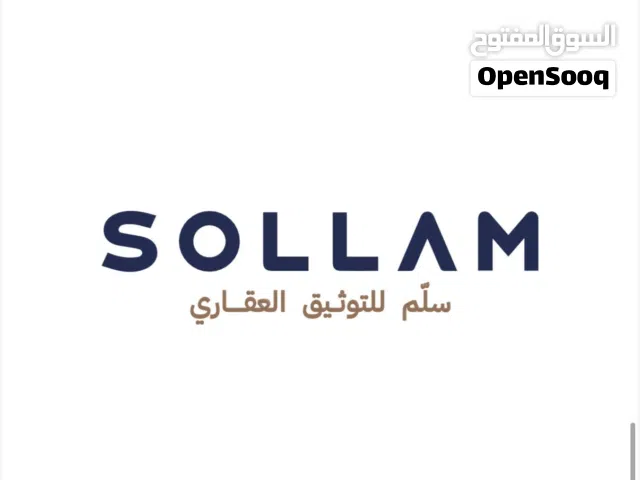 توثـيق عقَـاري و تسليم المُلكيـات .