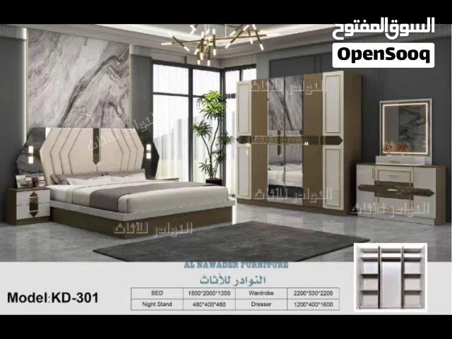 BEDROOM SET WITH MATTRES 7 PCS WITH FITTING/غرف نوم مع دوشج سباع قطع مع ترکیب مجاني