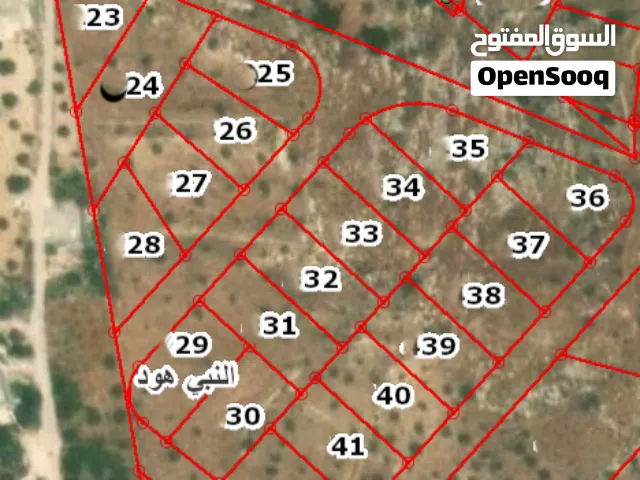 قطع أراضي سكني بمساحات تبدأ من 700 متر للبيع بسعر مغري في جرش حوض ا... ( Property 45772 )-176105121