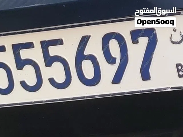 رقم سداسي مميز