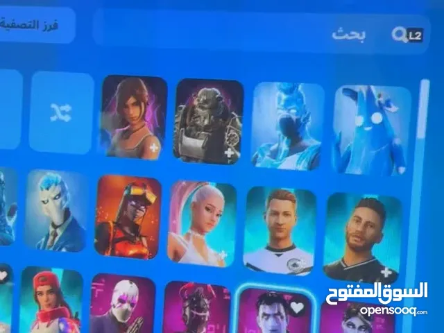 Fortnite Accounts and Characters for Sale in Al Ain