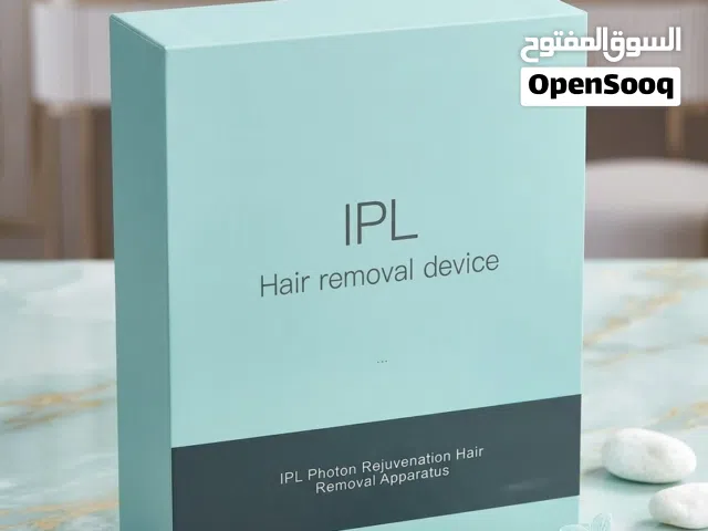 جهاز ليزر منزلي IPL أصلي (جديد ومغلف بالكامل) للبيع