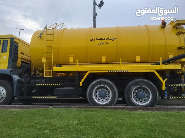 "شفط مياه المجاري - خدمة شفط مجاري - تنظيف مجاري - شفط صرف صحي - طوارئ تسليك مجاري 24 ساعة