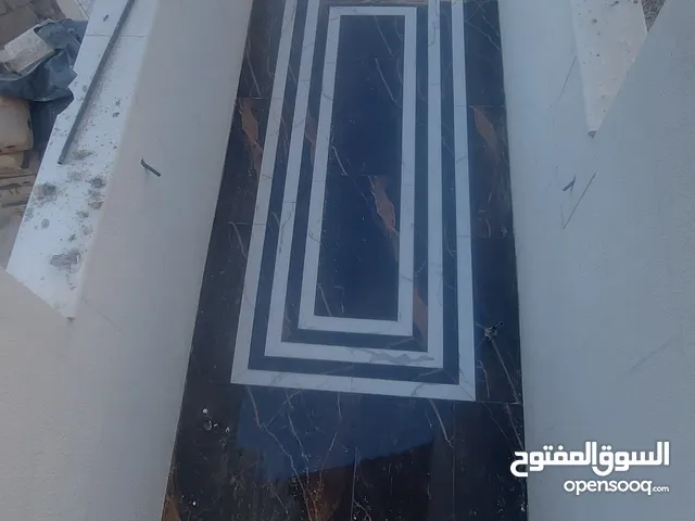 بلاط _رخام_باركيه