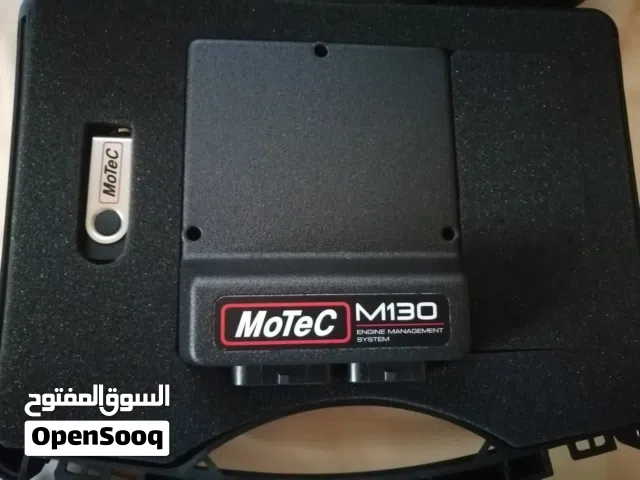 للبيع جهاز موتك