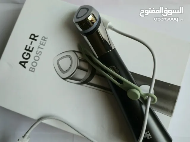 age booster medicube for sale