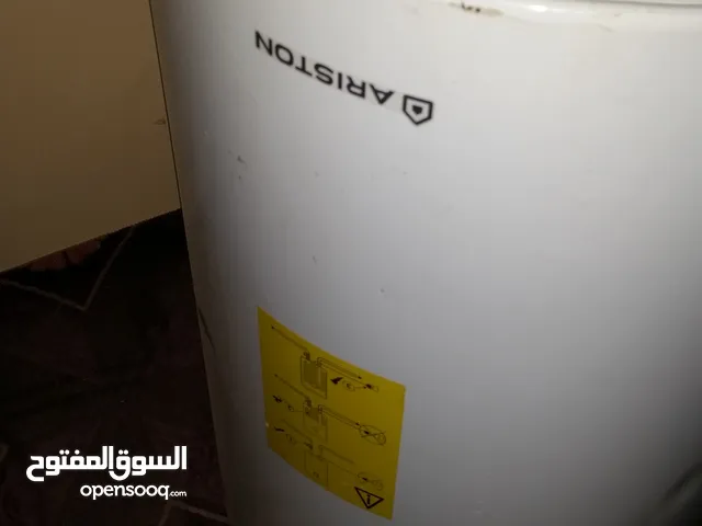 Geyser for sale in Sana'a