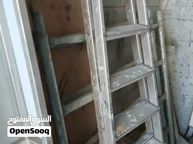 سلم سبع درجات للبيع بحاله جيده