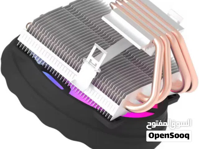 مبرد معالج