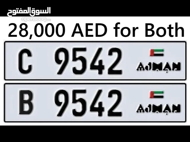 plate number ajman 9542