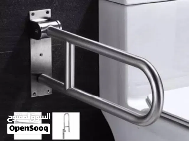 مسند حمام كبار السن