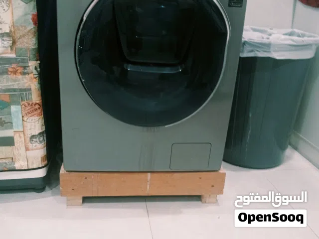 غساله اتوماتيك