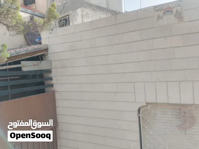 منزل للبيع