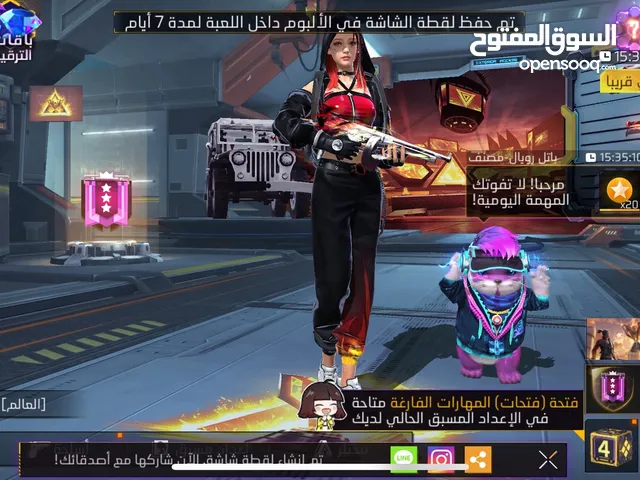 Free Fire Accounts and Characters for Sale in Misrata
