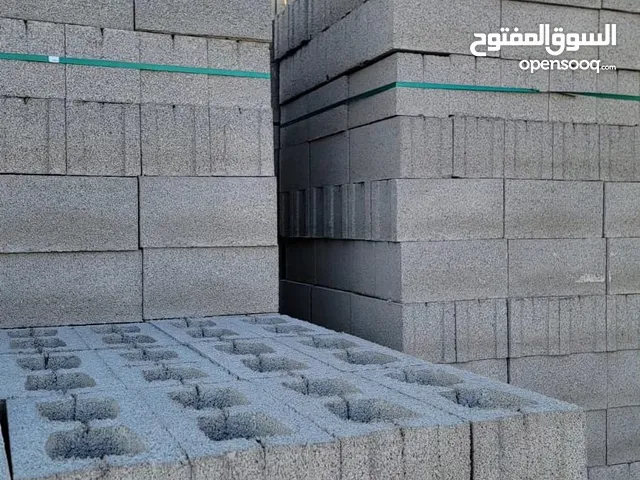 طابوق للبيع بأسعار جيده