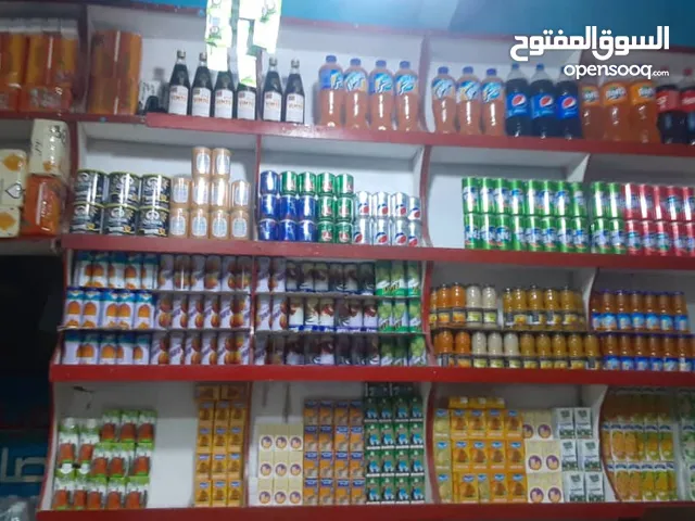A-Tec Refrigerators in Sana'a