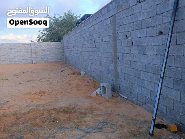 Residential Land for Sale in Tripoli Wadi Al-Rabi