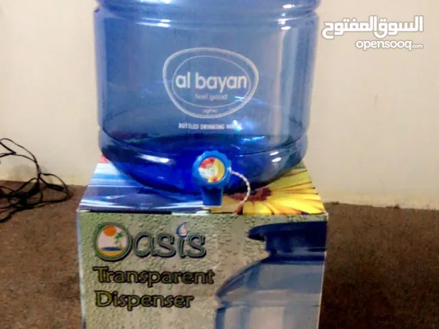 New crystal color water dispenser available in excellent condition.