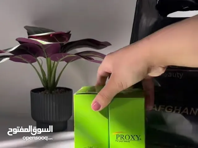 اشتري علبه وحصل على علبه ومشط مجانآ الزيت الافغاني ماركة بروكسي للشعر طويل وكثيف بدون تساقط