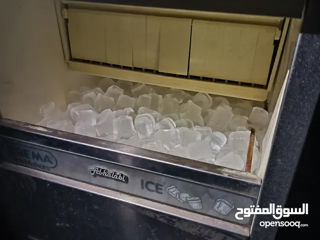 Other Freezers in Al Dakhiliya