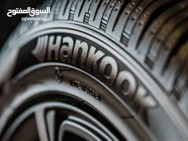 Hankook 14 Tyre & Rim in Tripoli