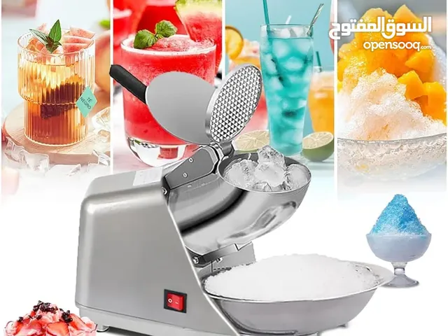 ماكنة برش الثلج  كسارت الثلج - شفرات مزدوجة مصنوعة من الفولاذ المقاوم للصدأ .