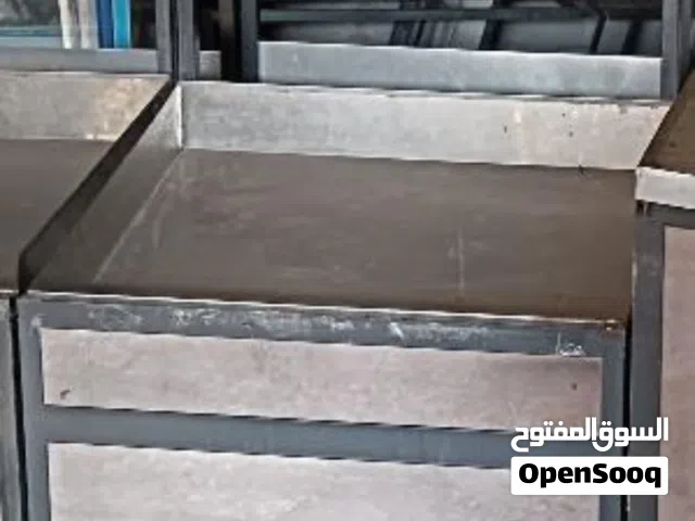 ستاند خضار ساتلس طبي