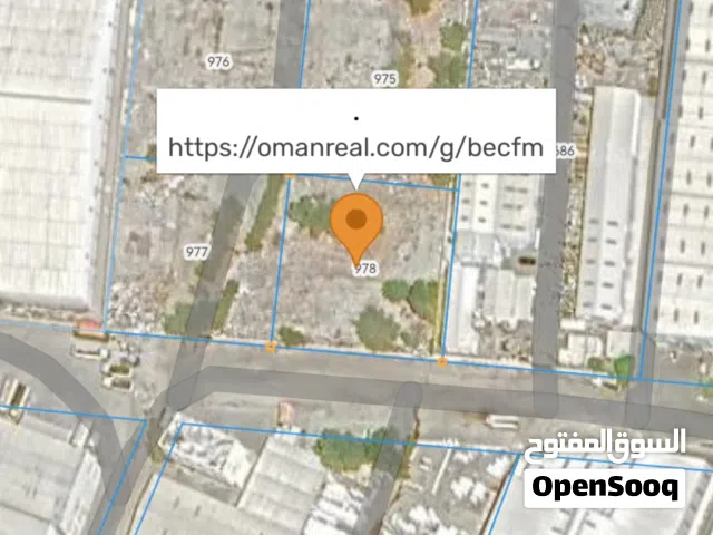 Commercial Land for Sale in Muscat Ghala