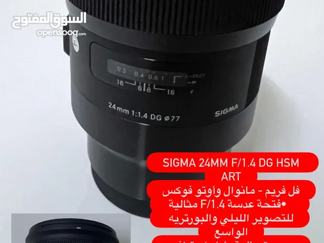 Sony Lenses in Muscat