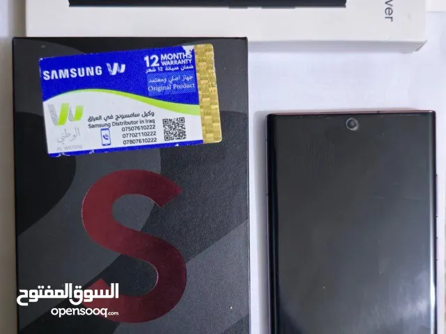 Samsung Galaxy S22 Ultra 5G 256 GB in Dhi Qar