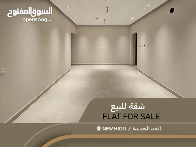 210 m2 5 Bedrooms Apartments for Sale in Muharraq Hidd