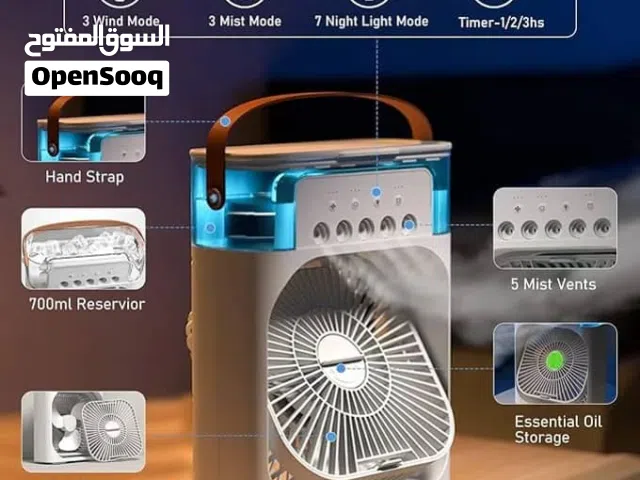 مكيف هواء لصيف عدن