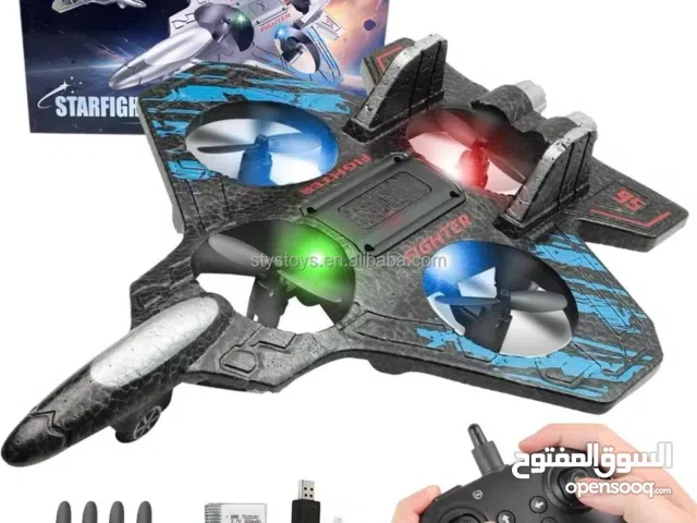 واخيراا توفرت طائرة الدرون الاصلية تحكم عن بعد أجمل هدية ترفيها لطفلك أجمل مرح لطفلك بطائرة الدرون