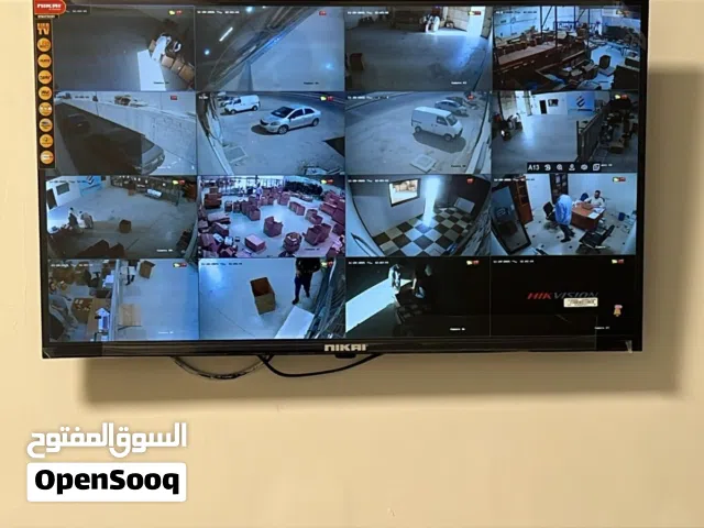 مع شركة فيو :