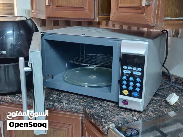 Conti 25 - 29 Liters Microwave in Aqaba