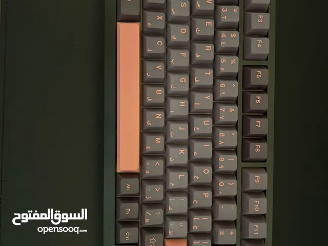 Pink English and Arabic Keycaps Set - Gray Pink Theme (Mechanical Keyboard Compatible)