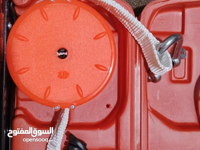 emergency kit new available
