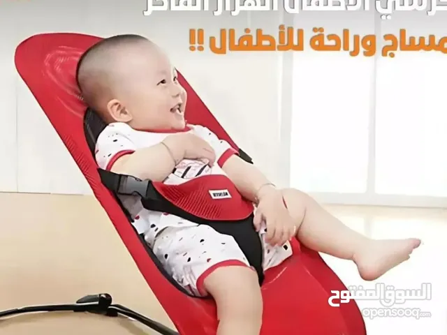 عاااااجل اللحق العرض قبل نفاذه كراسي هزاز للاطفال شي في قمه الروعة